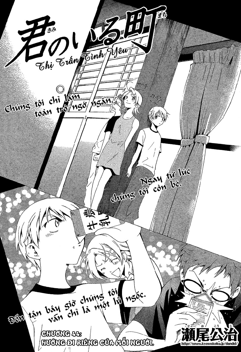 Kimi No Iru Machi Chapter 44 - Trang 2