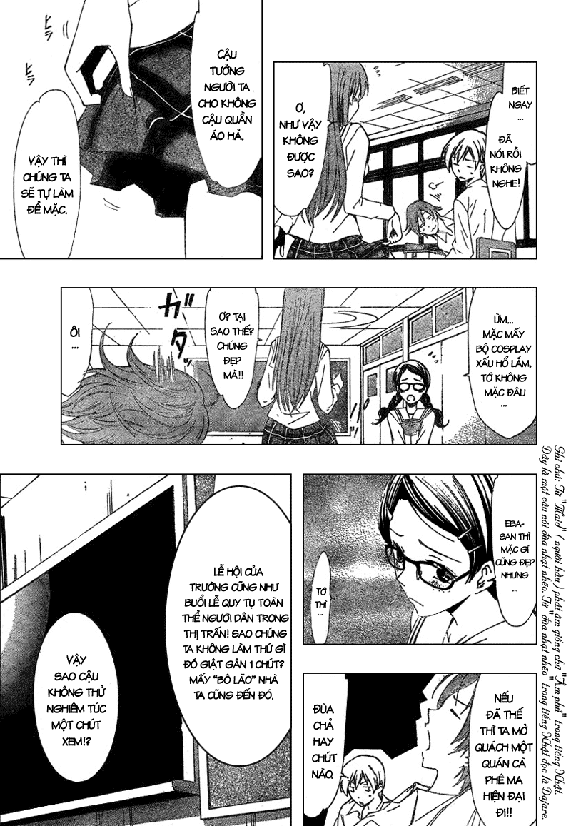 Kimi No Iru Machi Chapter 45 - Trang 2