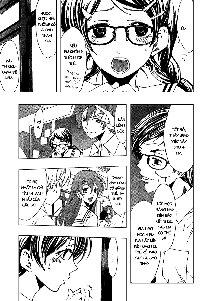 Kimi No Iru Machi Chapter 45 - Trang 2