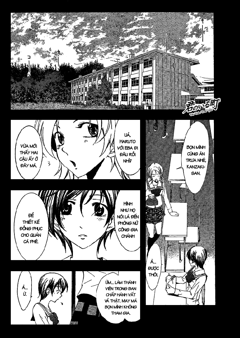 Kimi No Iru Machi Chapter 46 - Trang 2