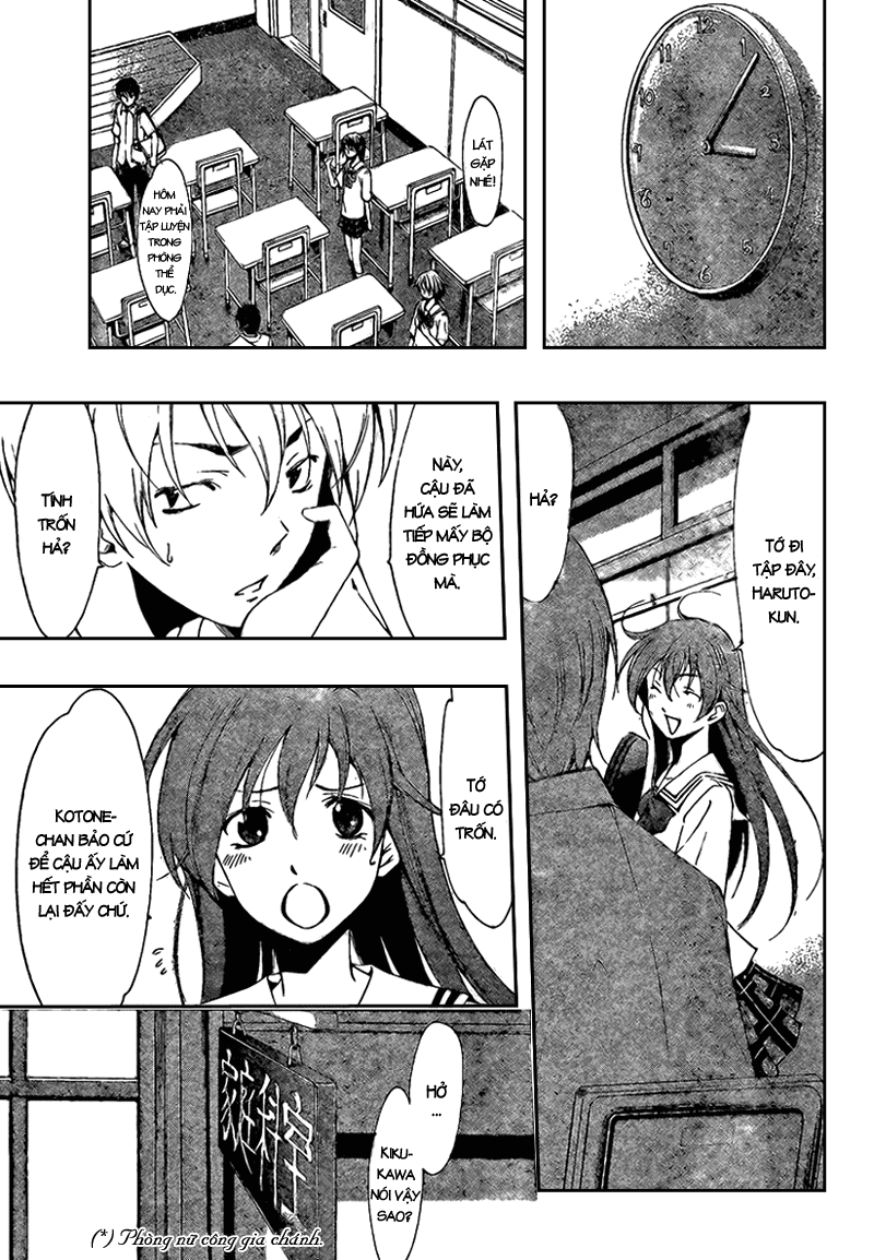 Kimi No Iru Machi Chapter 46 - Trang 2