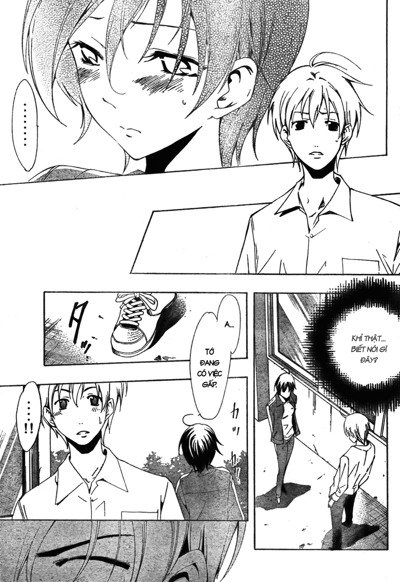 Kimi No Iru Machi Chapter 47 - Trang 2