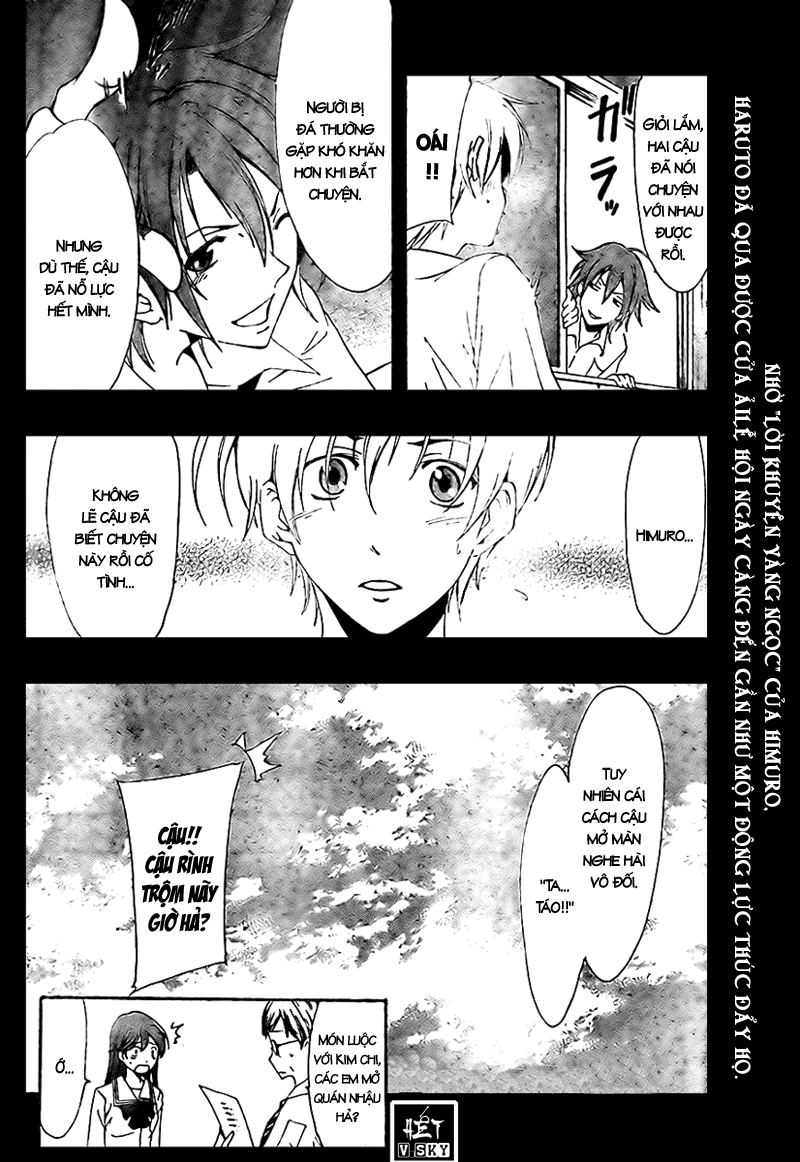 Kimi No Iru Machi Chapter 47 - Trang 2