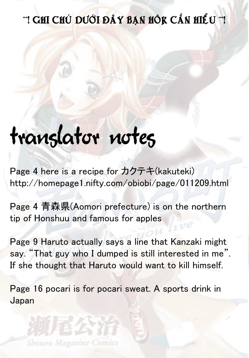 Kimi No Iru Machi Chapter 47 - Trang 2