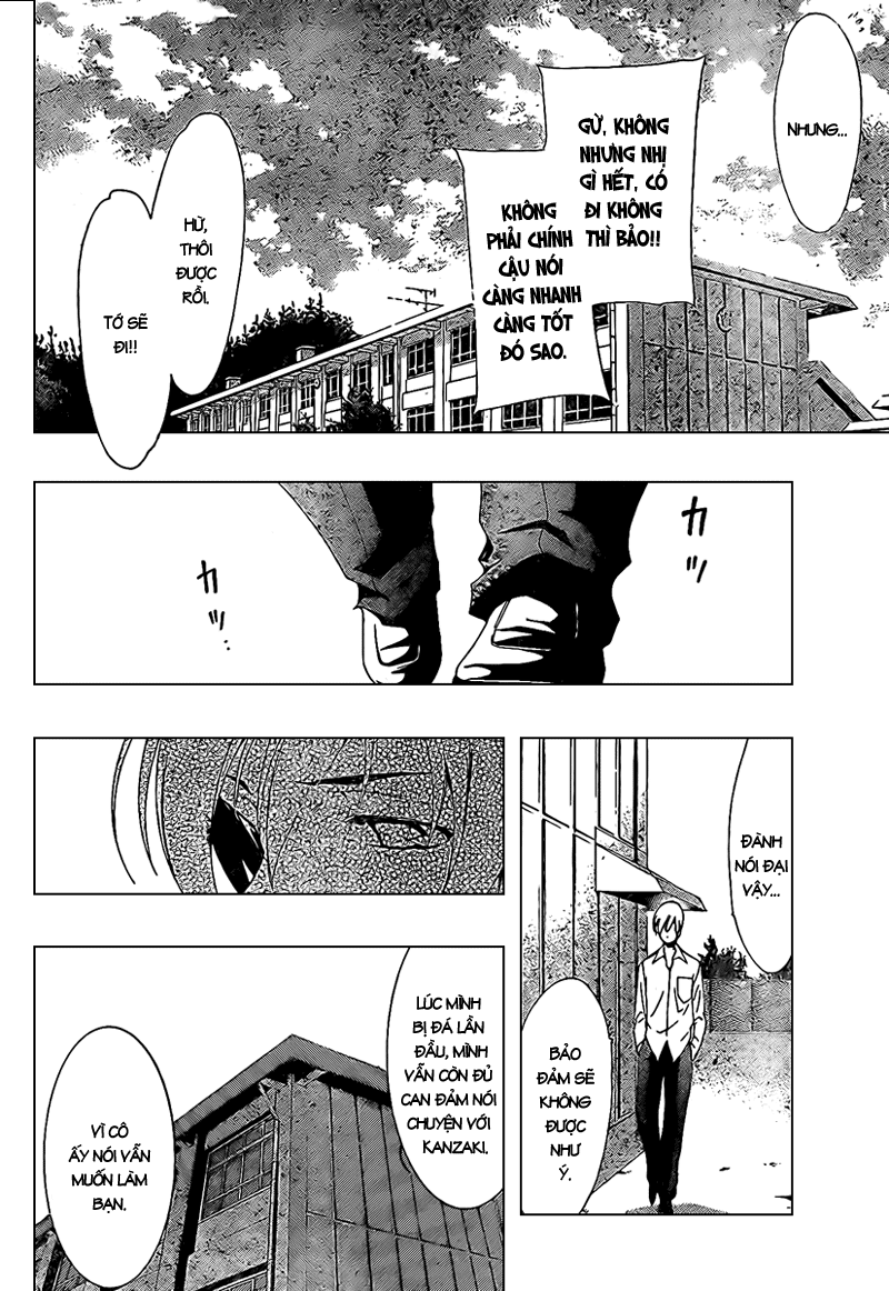 Kimi No Iru Machi Chapter 47 - Trang 2