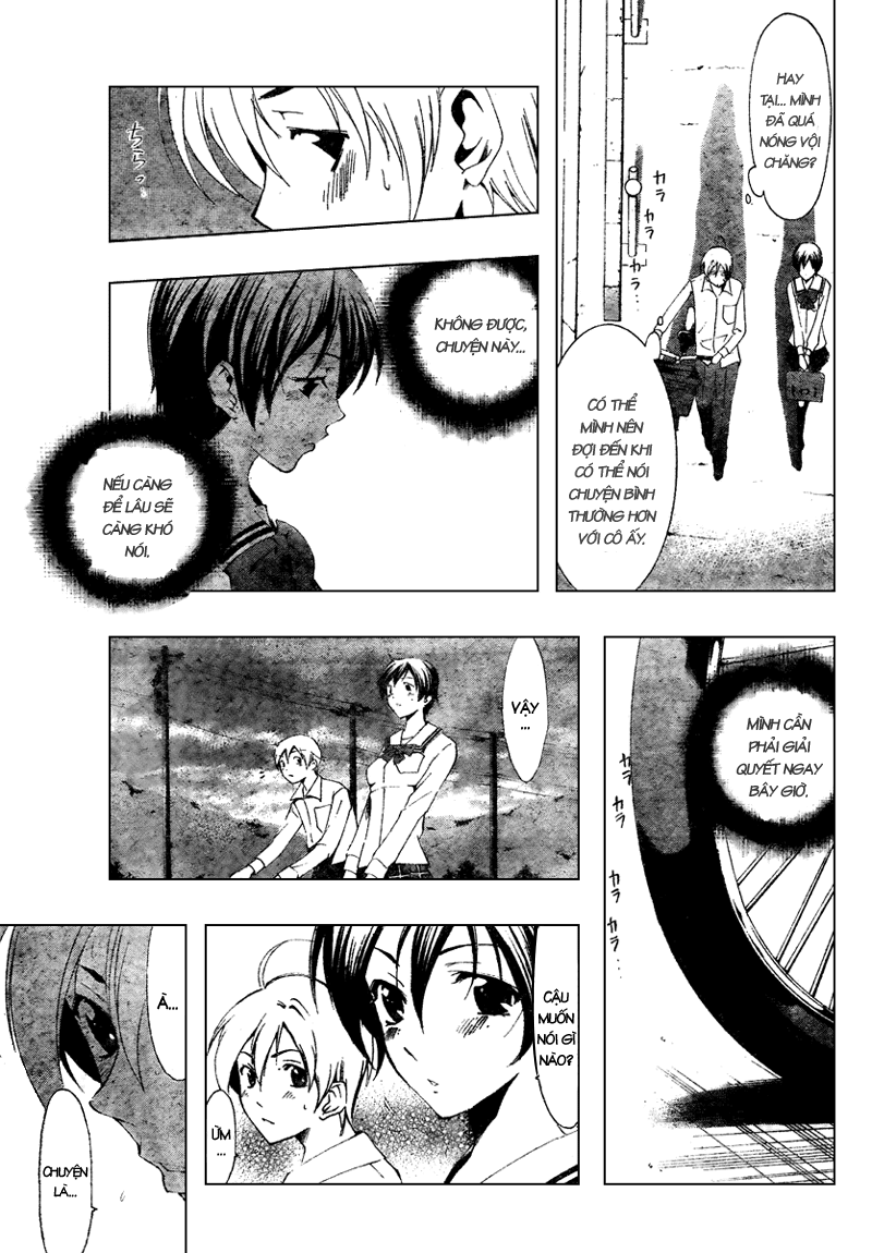 Kimi No Iru Machi Chapter 48 - Trang 2