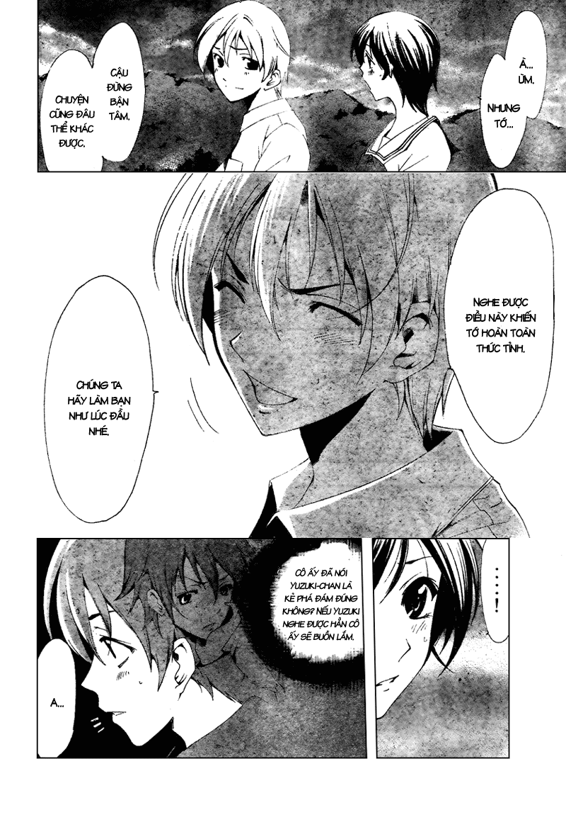 Kimi No Iru Machi Chapter 48 - Trang 2