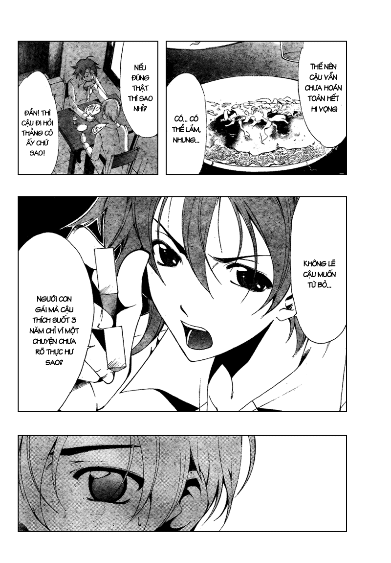 Kimi No Iru Machi Chapter 48 - Trang 2