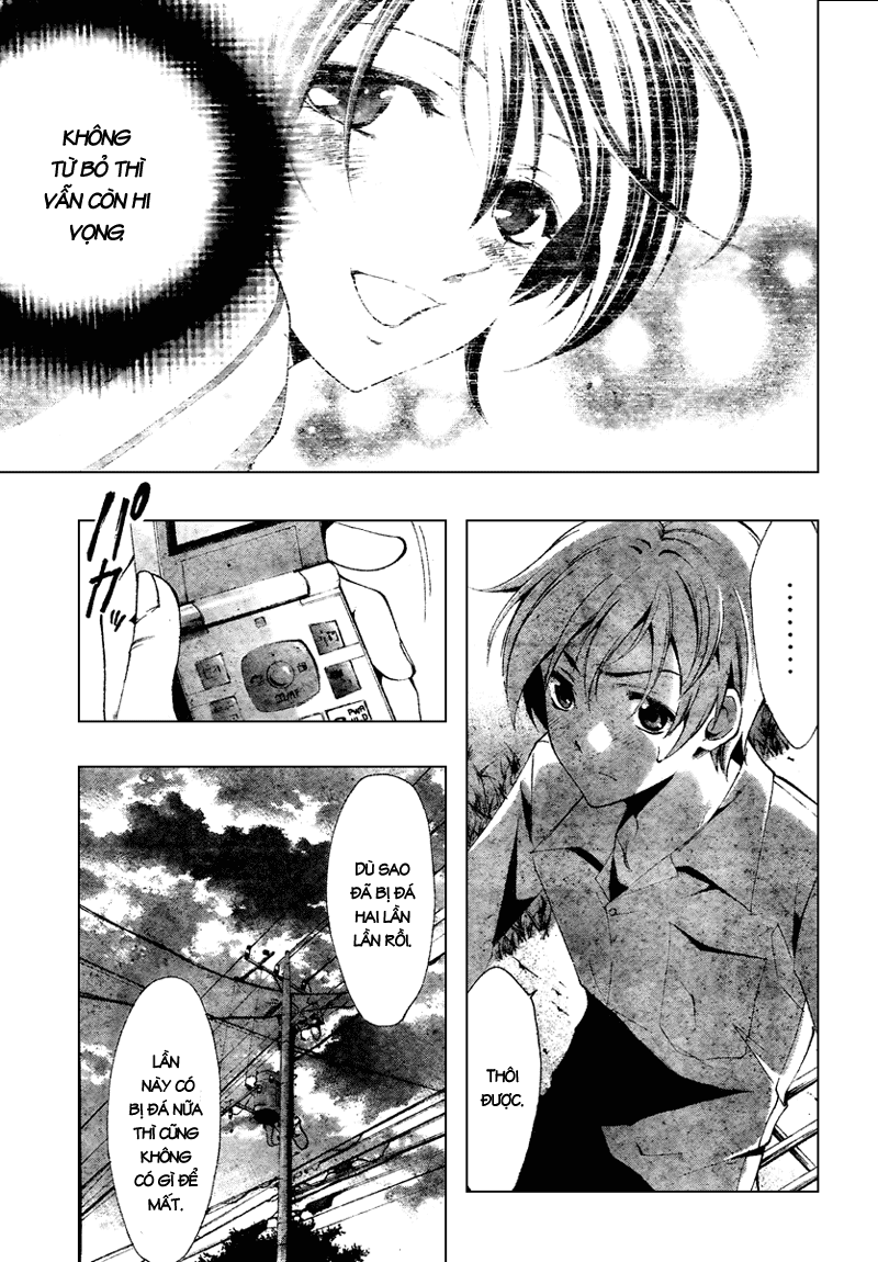 Kimi No Iru Machi Chapter 48 - Trang 2
