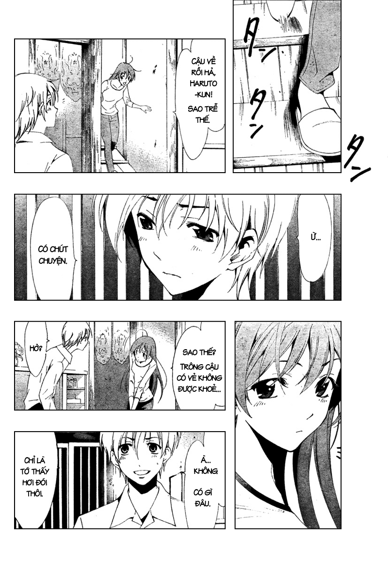 Kimi No Iru Machi Chapter 49 - Trang 2