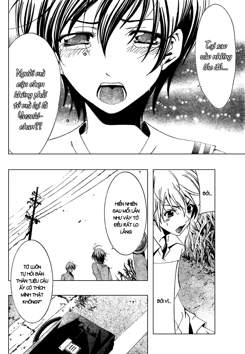 Kimi No Iru Machi Chapter 49 - Trang 2