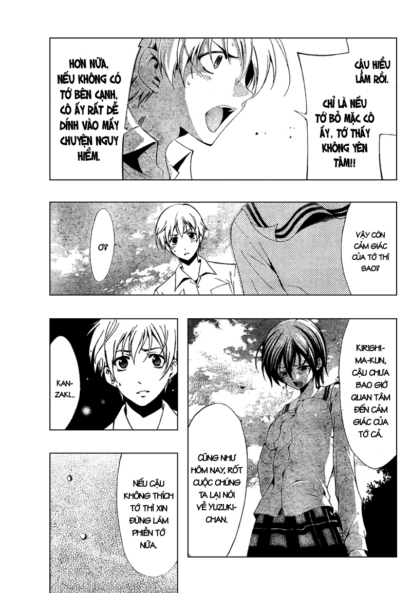 Kimi No Iru Machi Chapter 49 - Trang 2