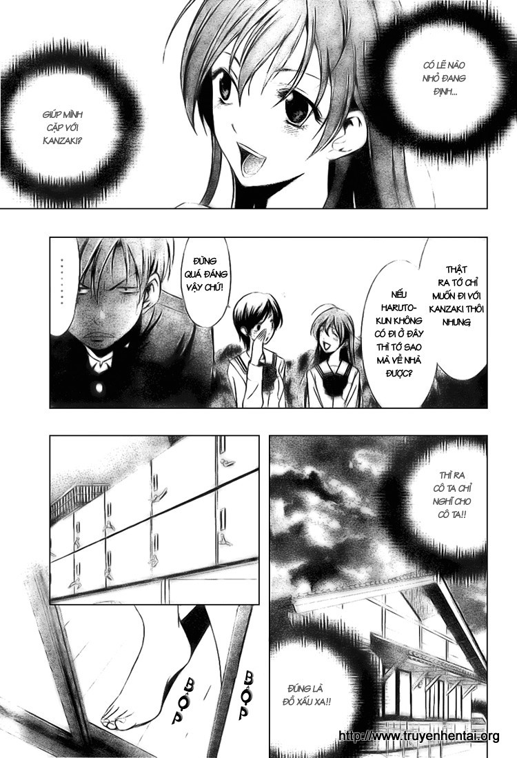 Kimi No Iru Machi Chapter 5 - Trang 2