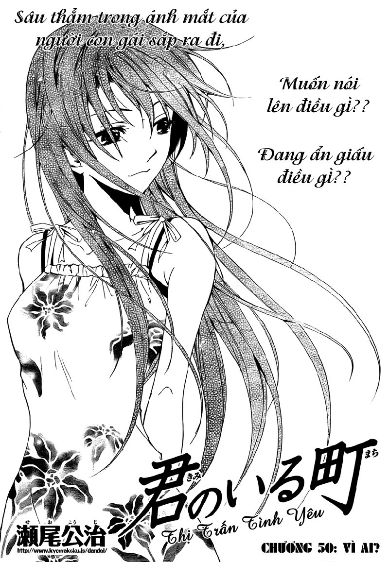 Kimi No Iru Machi Chapter 50 - Trang 2
