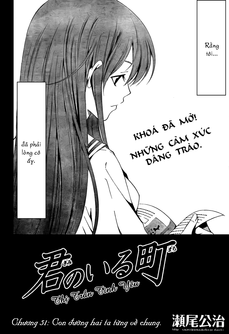 Kimi No Iru Machi Chapter 51 - Trang 2