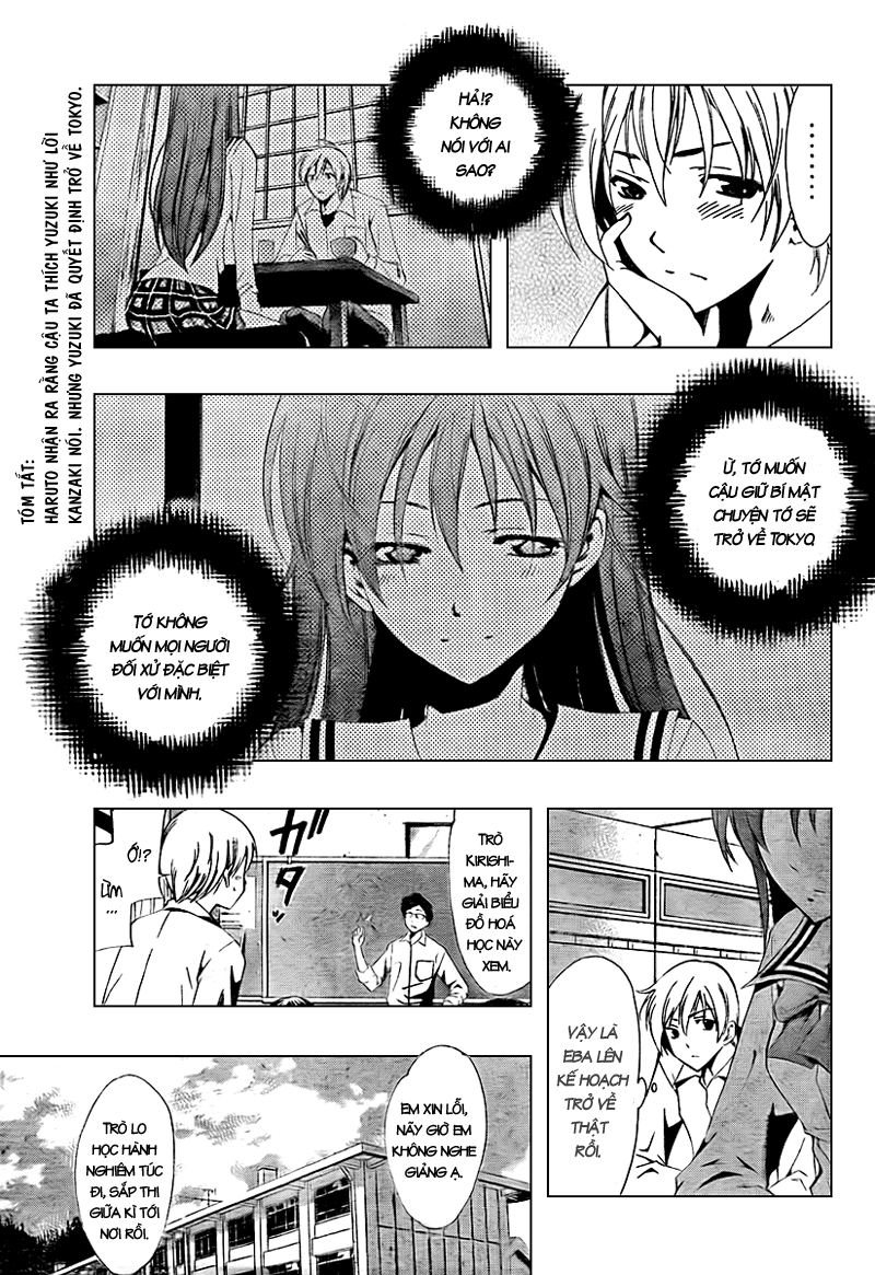 Kimi No Iru Machi Chapter 51 - Trang 2