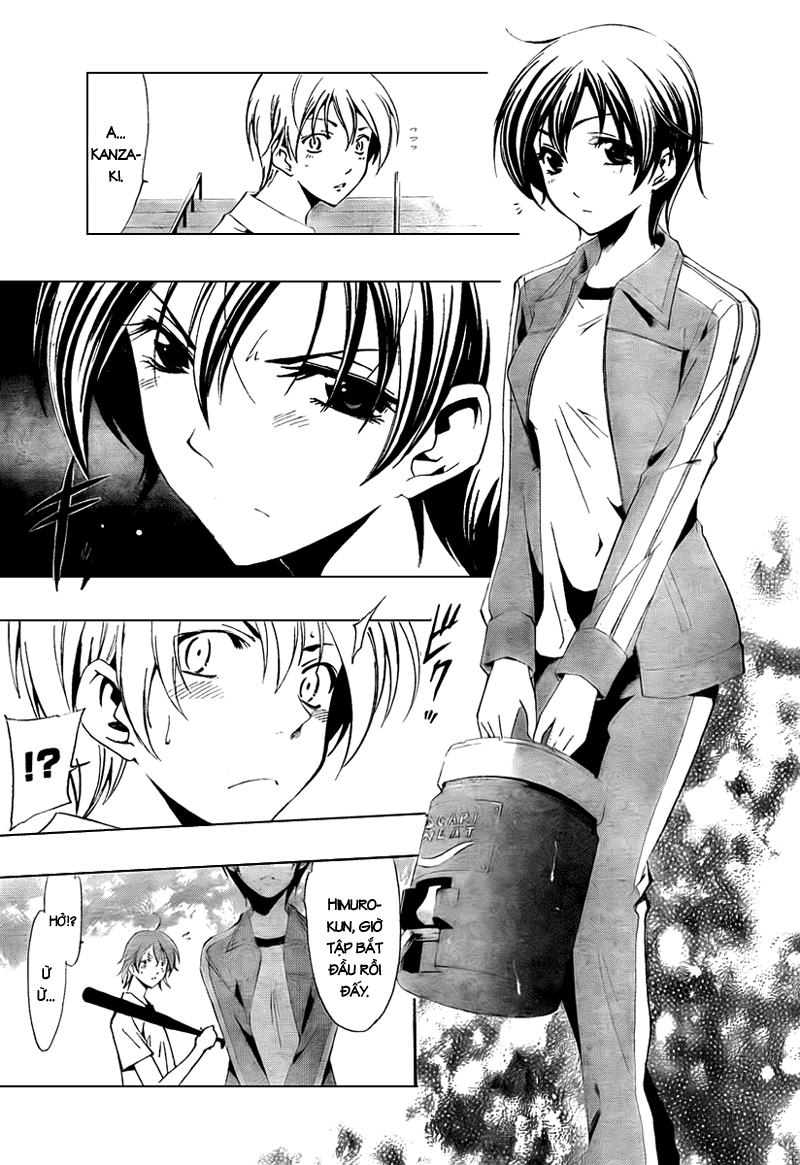 Kimi No Iru Machi Chapter 51 - Trang 2