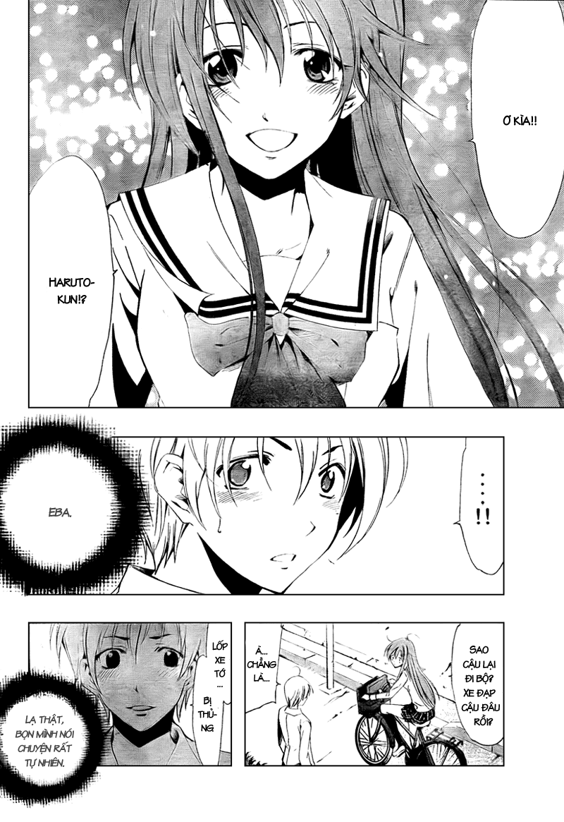 Kimi No Iru Machi Chapter 51 - Trang 2