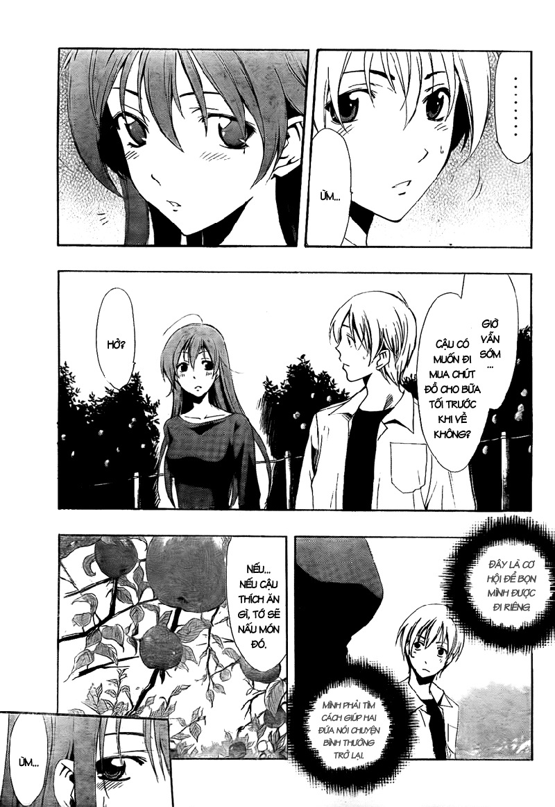 Kimi No Iru Machi Chapter 53 - Trang 2
