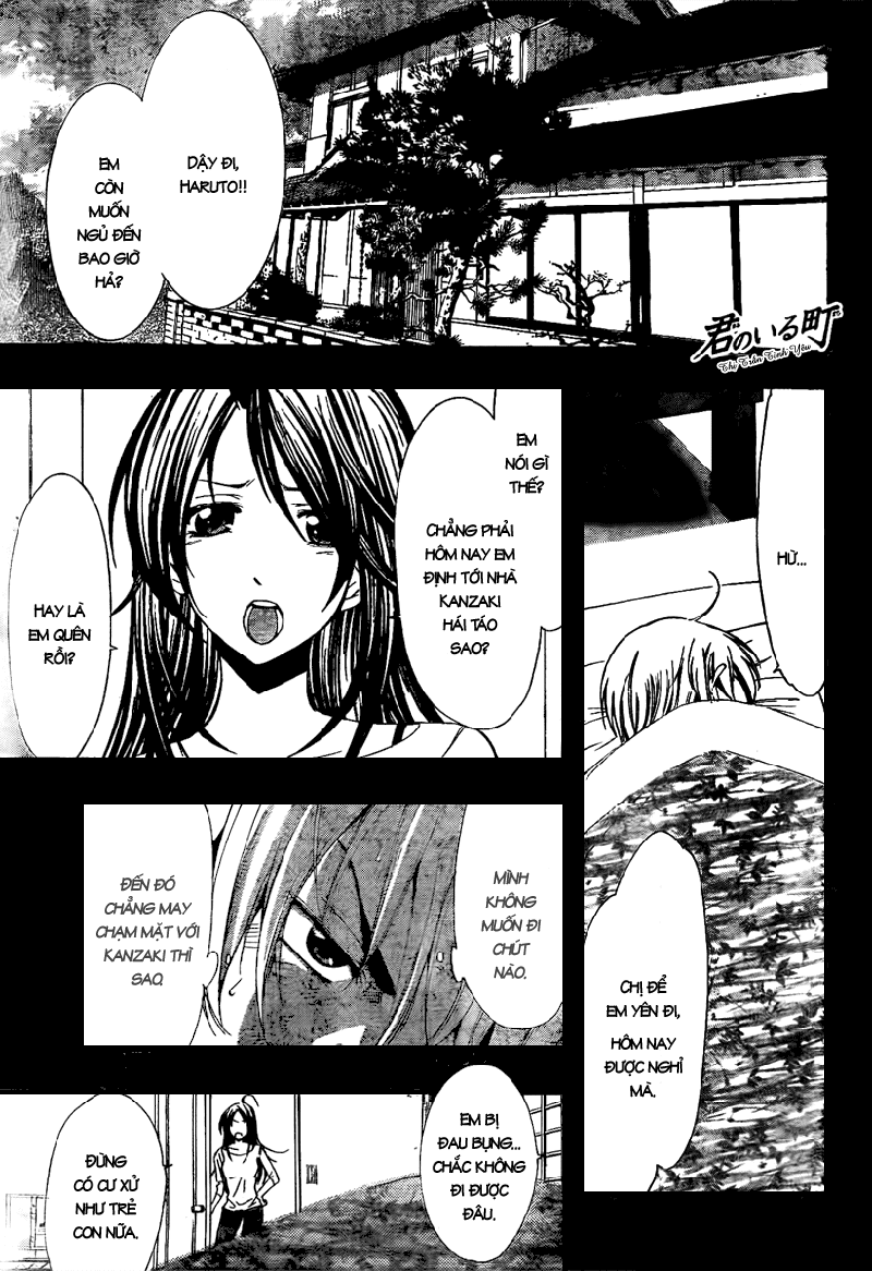 Kimi No Iru Machi Chapter 53 - Trang 2