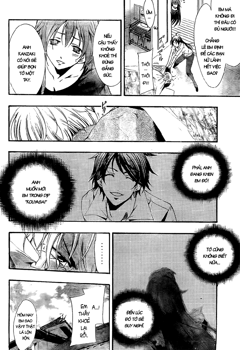 Kimi No Iru Machi Chapter 53 - Trang 2