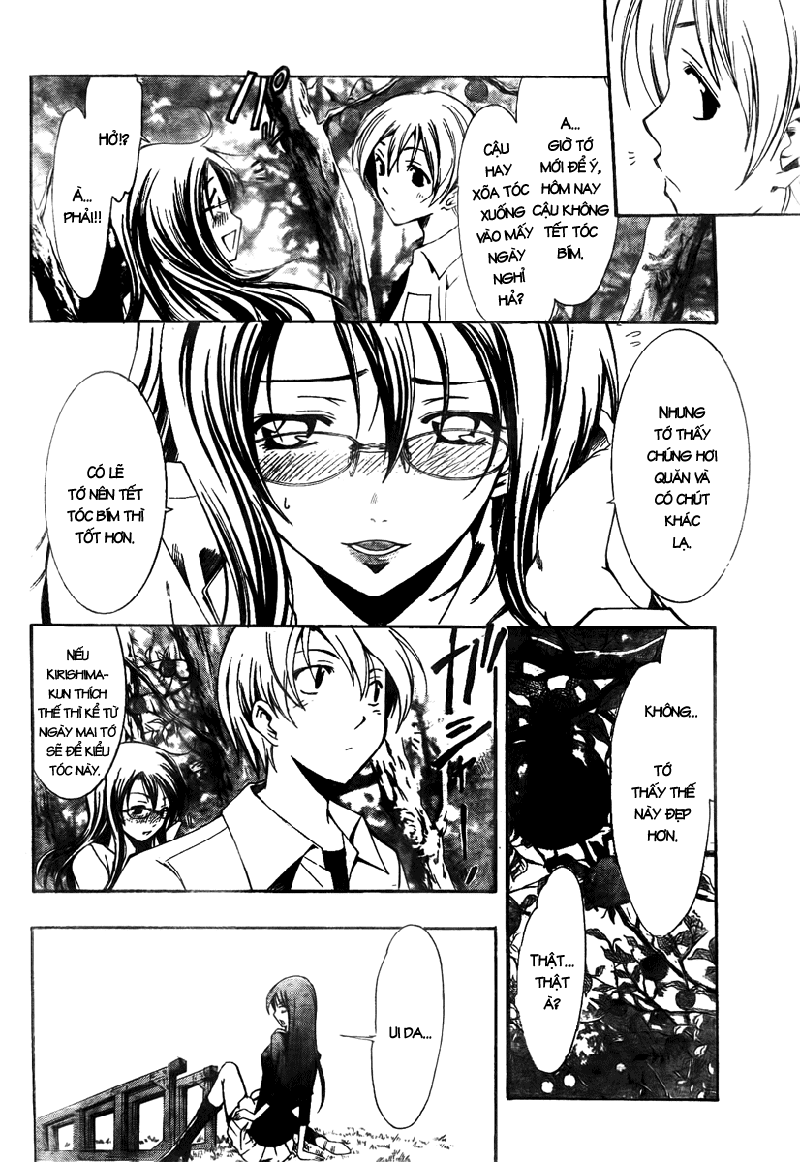 Kimi No Iru Machi Chapter 53 - Trang 2