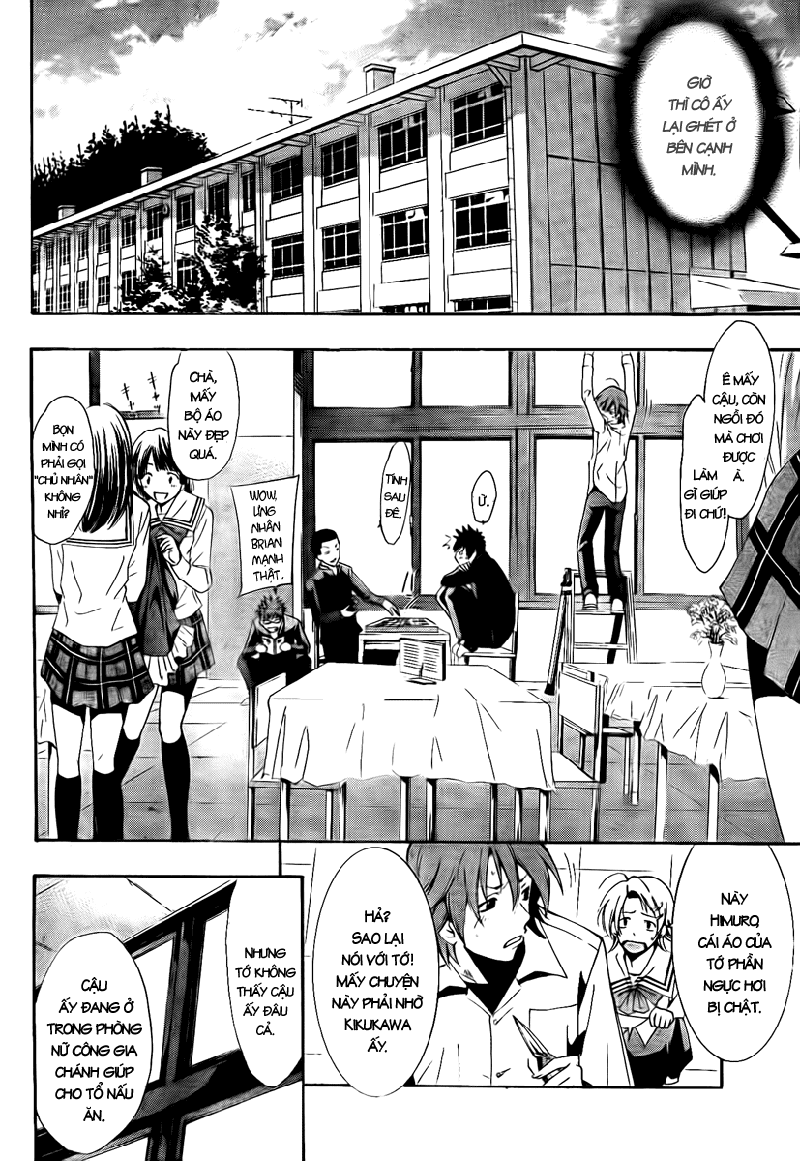 Kimi No Iru Machi Chapter 54 - Trang 2