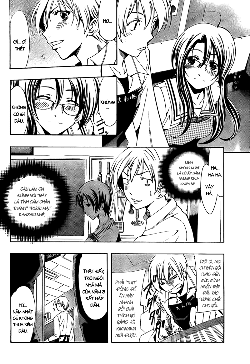 Kimi No Iru Machi Chapter 54 - Trang 2