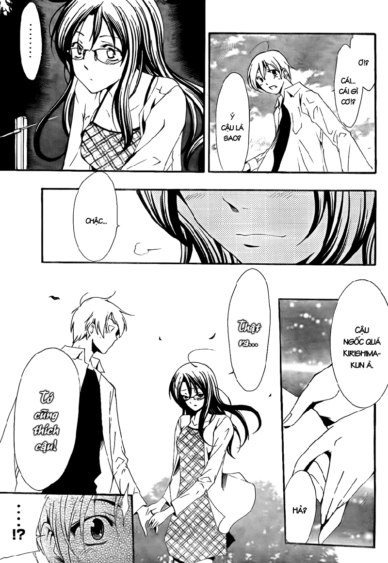 Kimi No Iru Machi Chapter 54 - Trang 2