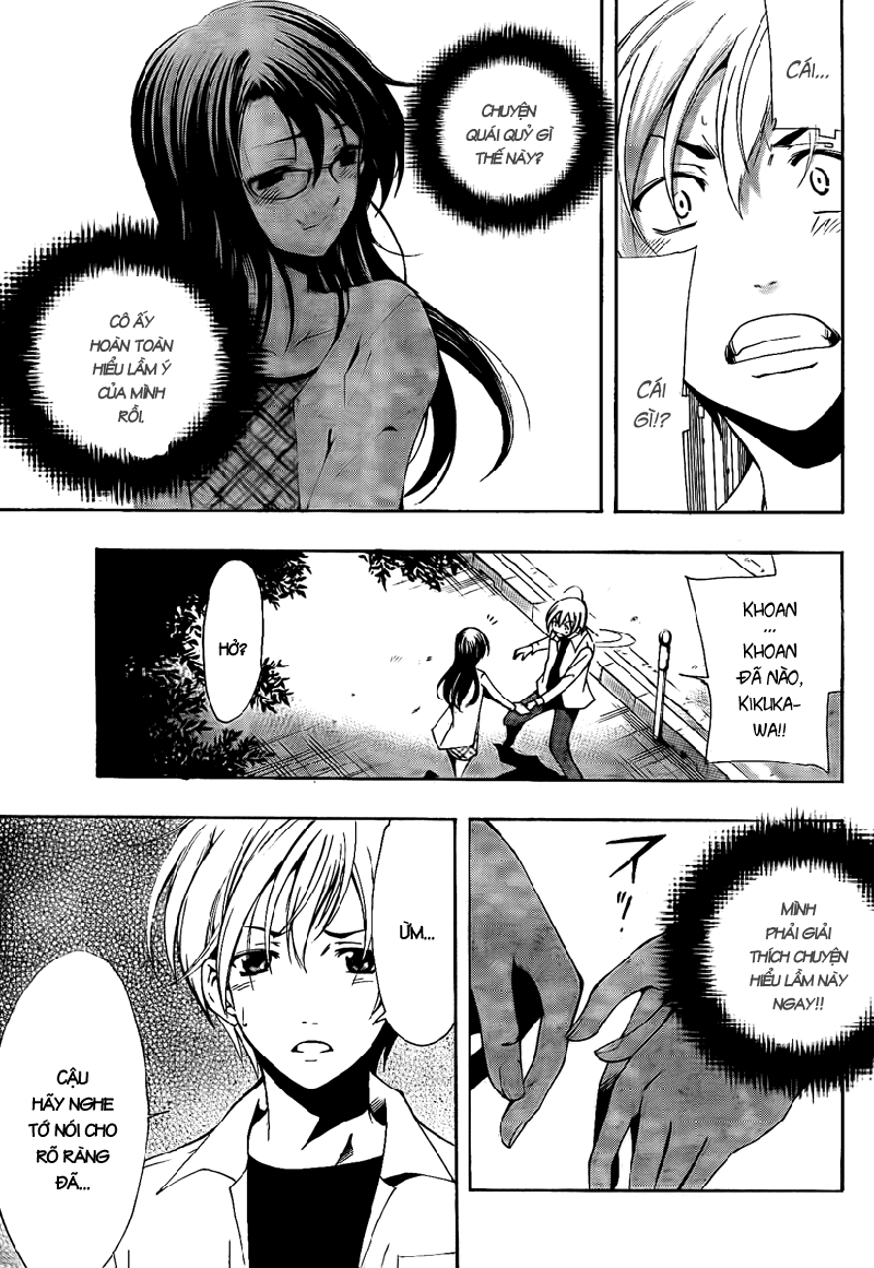 Kimi No Iru Machi Chapter 54 - Trang 2