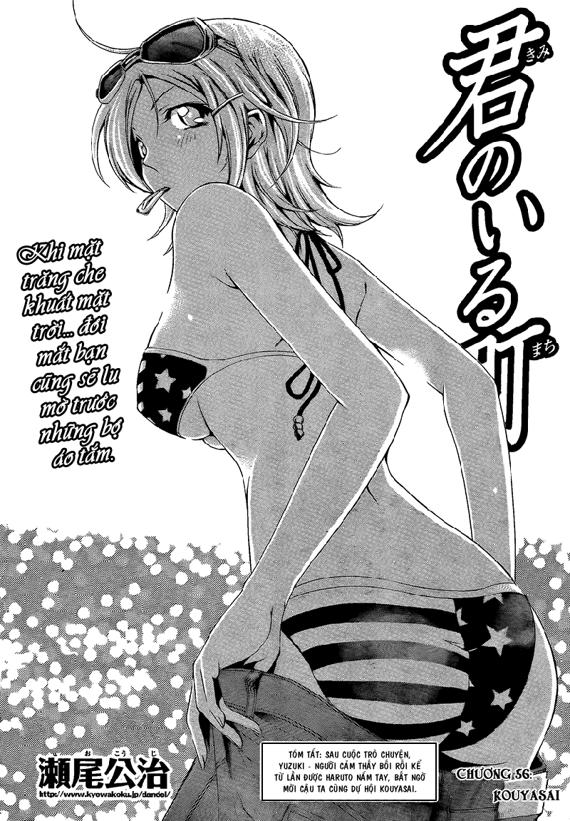 Kimi No Iru Machi Chapter 56 - Trang 2