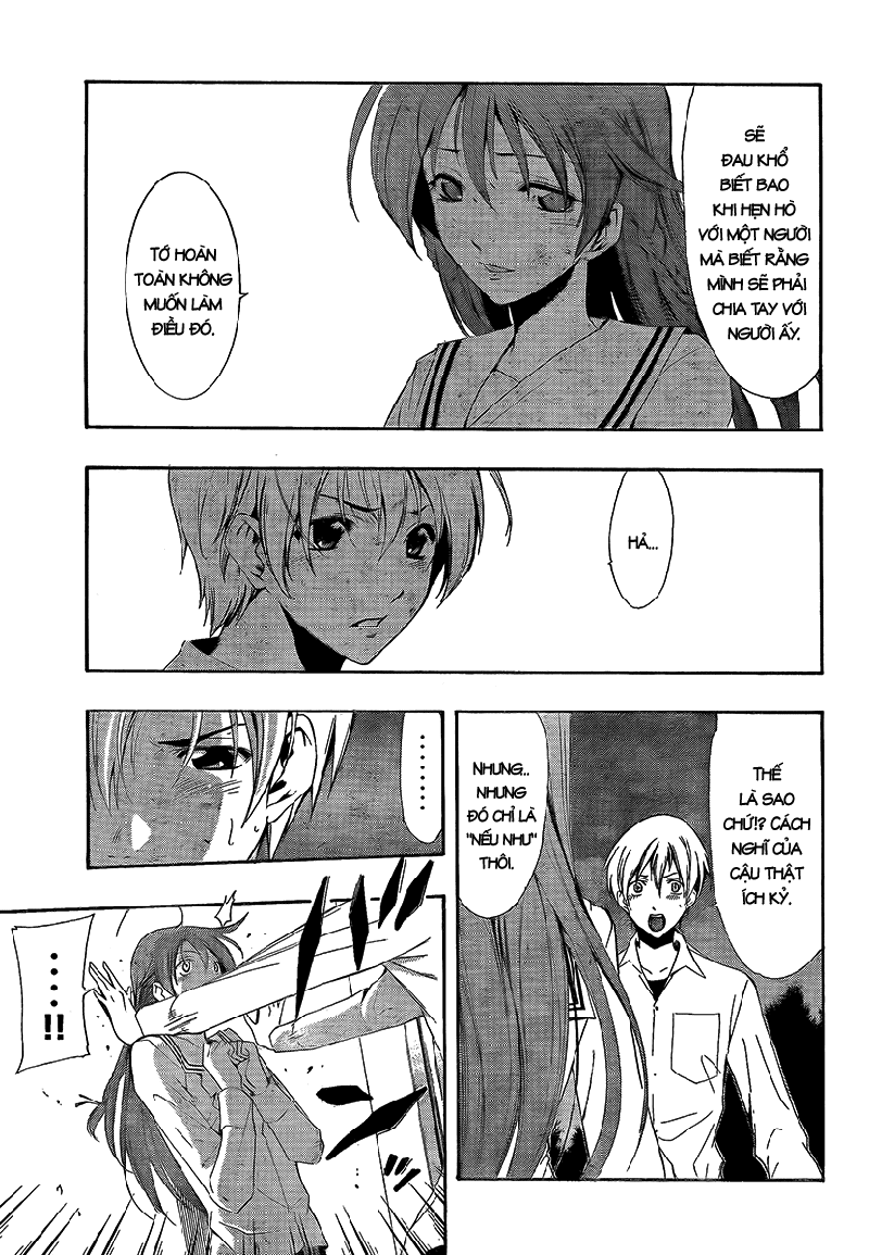 Kimi No Iru Machi Chapter 57 - Trang 2