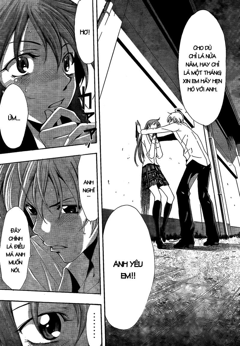 Kimi No Iru Machi Chapter 57 - Trang 2