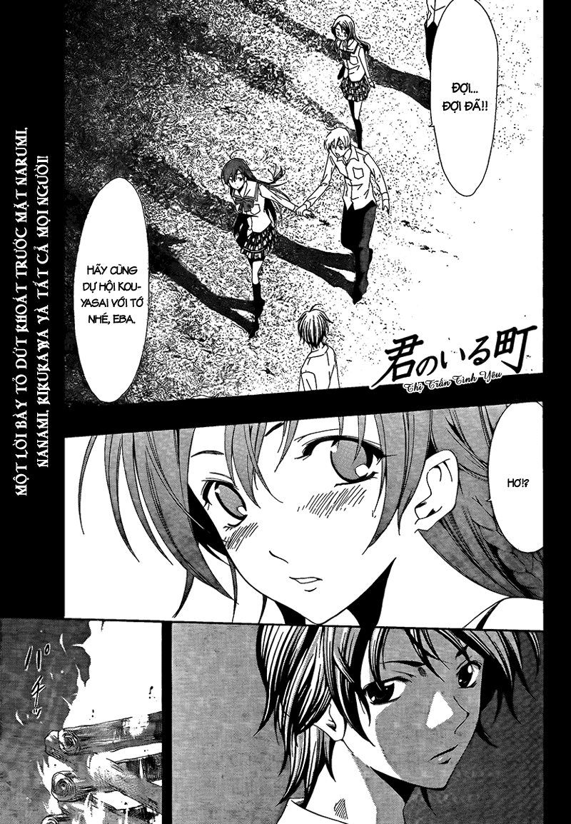 Kimi No Iru Machi Chapter 57 - Trang 2