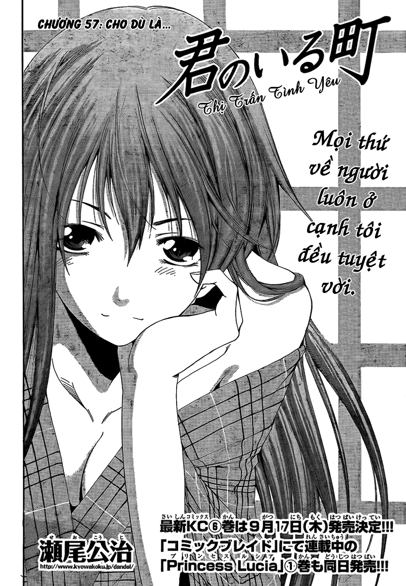 Kimi No Iru Machi Chapter 57 - Trang 2