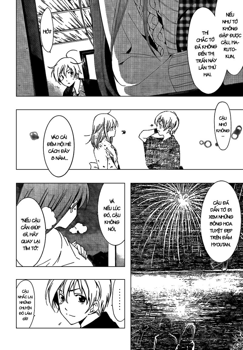 Kimi No Iru Machi Chapter 58 - Trang 2
