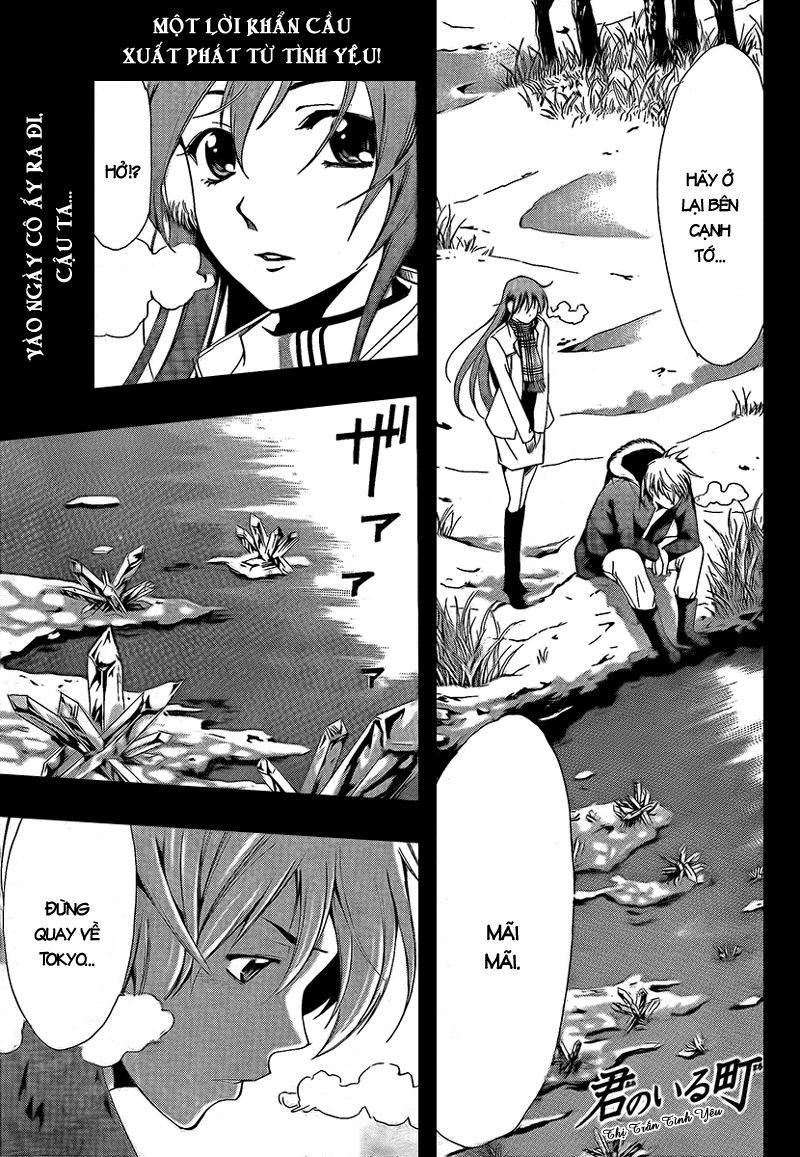 Kimi No Iru Machi Chapter 59 - Trang 2