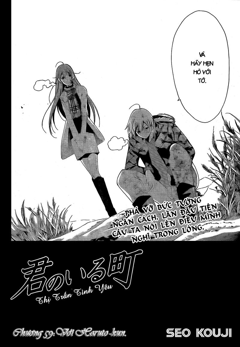 Kimi No Iru Machi Chapter 59 - Trang 2