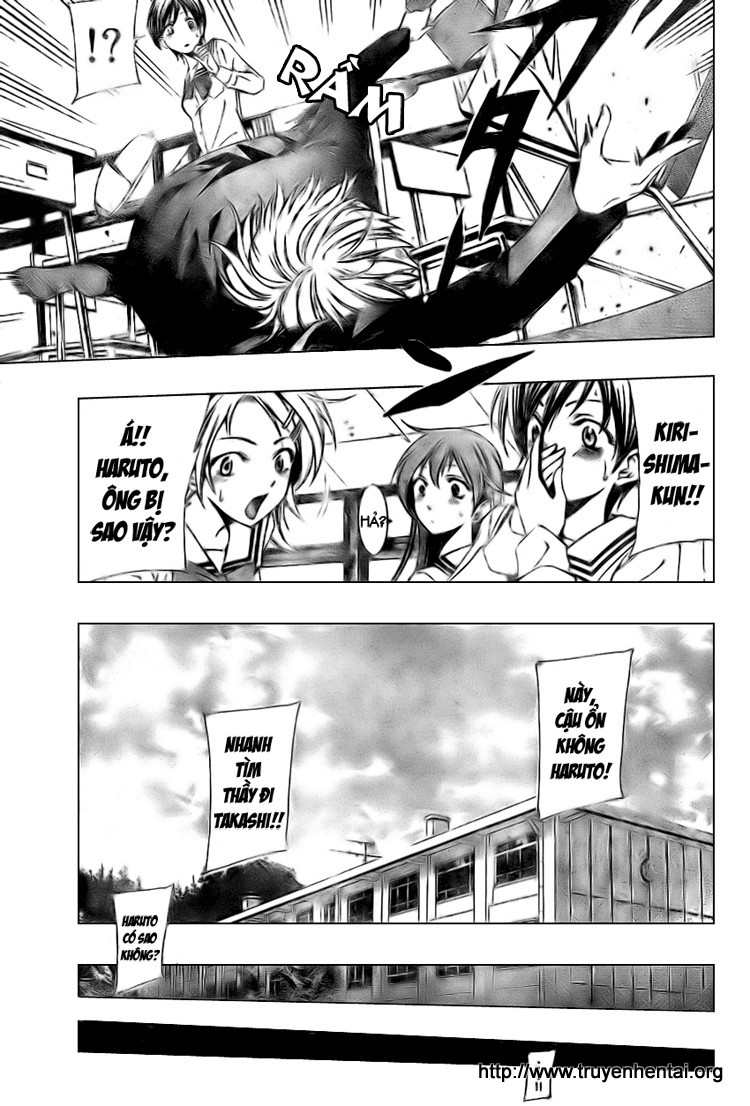 Kimi No Iru Machi Chapter 6 - Trang 2