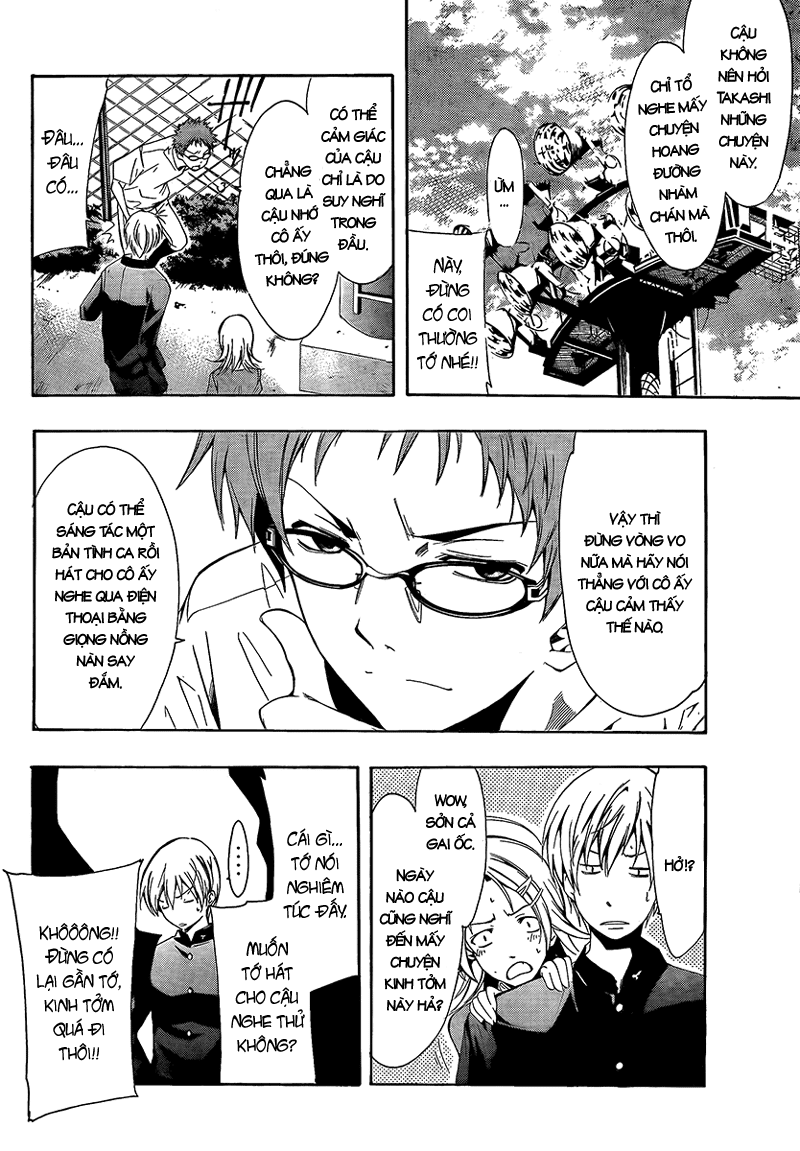 Kimi No Iru Machi Chapter 60 - Trang 2