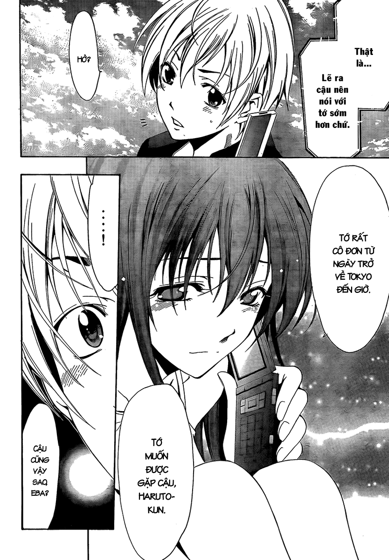 Kimi No Iru Machi Chapter 60 - Trang 2