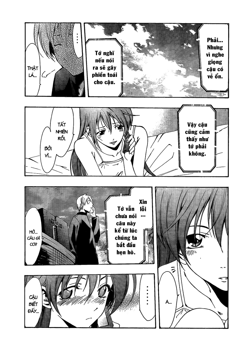 Kimi No Iru Machi Chapter 60 - Trang 2