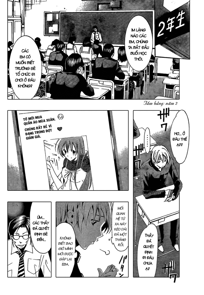 Kimi No Iru Machi Chapter 62 - Trang 2