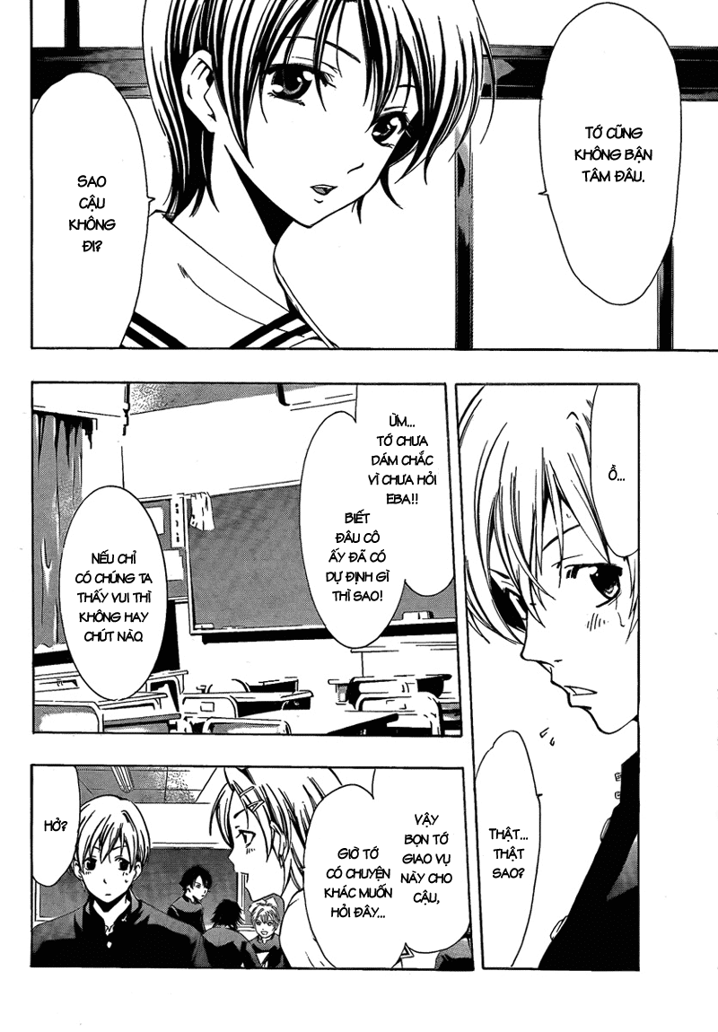 Kimi No Iru Machi Chapter 62 - Trang 2