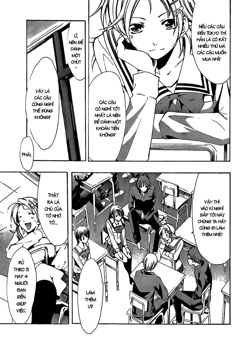Kimi No Iru Machi Chapter 62 - Trang 2
