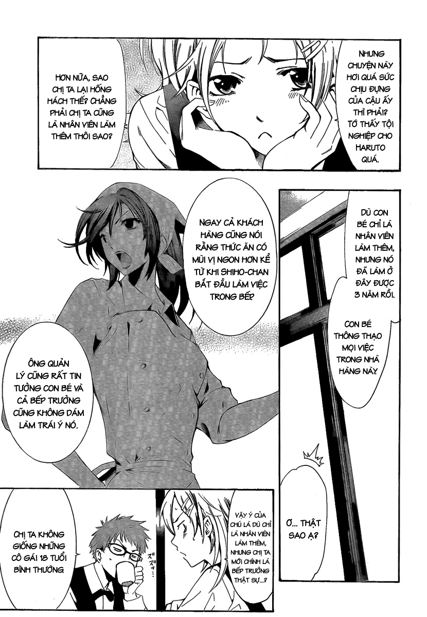Kimi No Iru Machi Chapter 63 - Trang 2