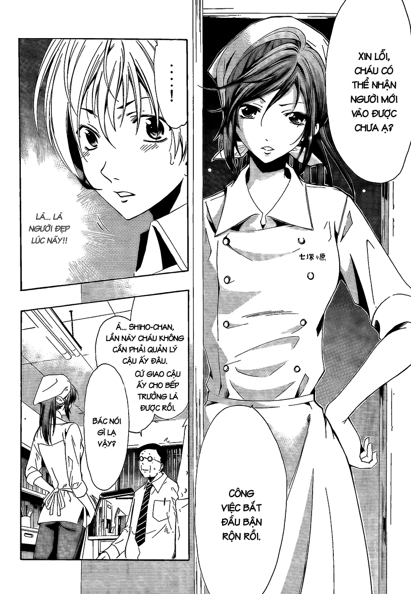 Kimi No Iru Machi Chapter 63 - Trang 2
