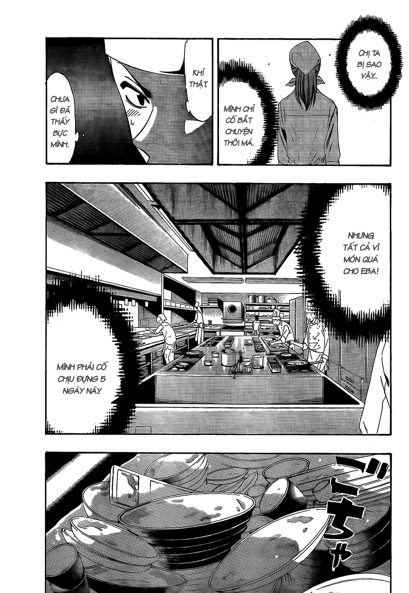 Kimi No Iru Machi Chapter 63 - Trang 2