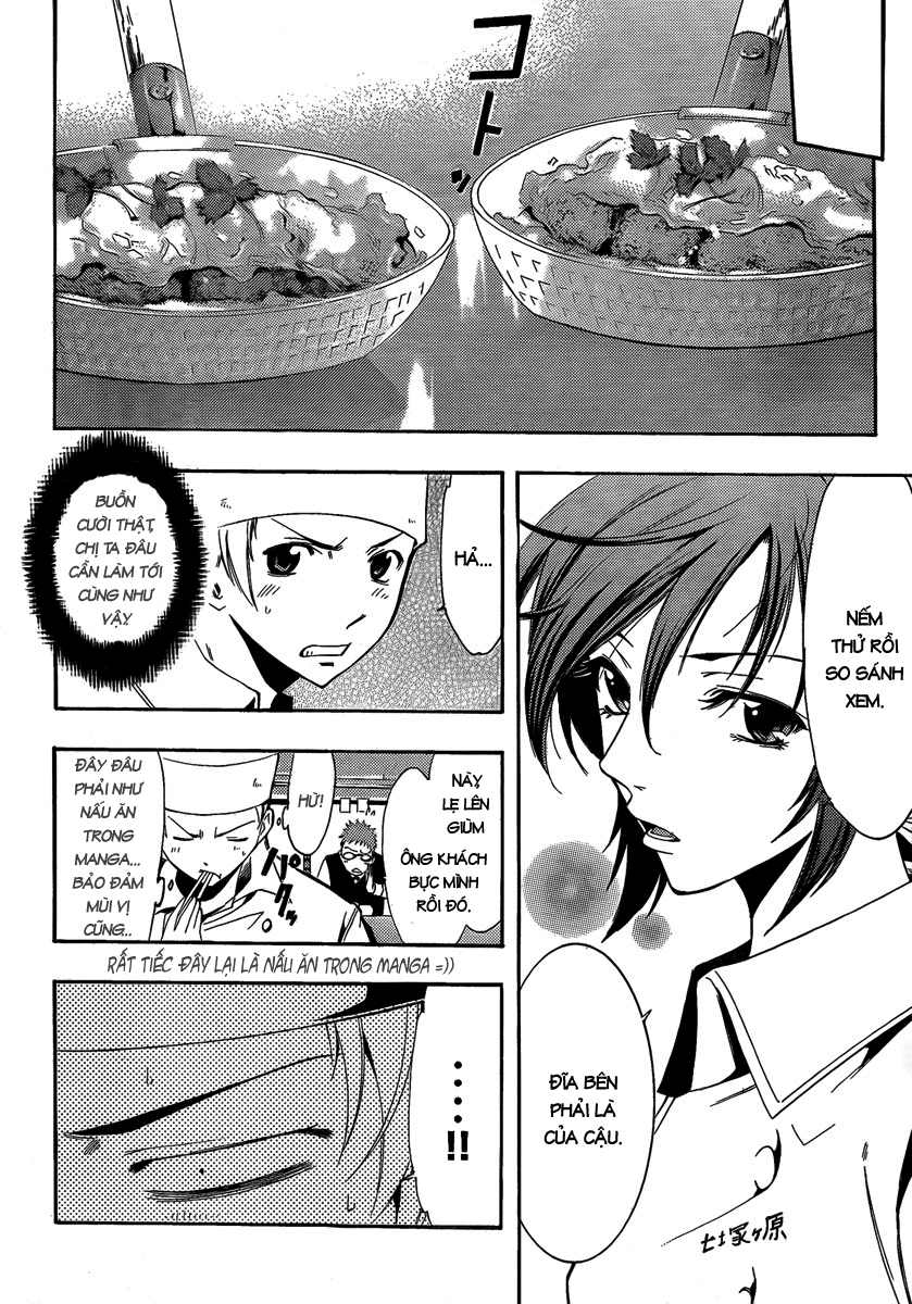 Kimi No Iru Machi Chapter 64 - Trang 2