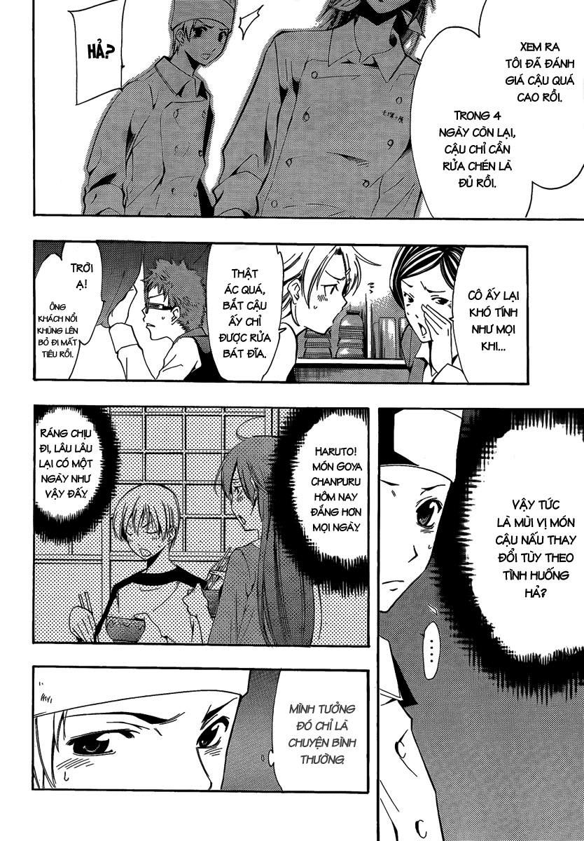 Kimi No Iru Machi Chapter 64 - Trang 2